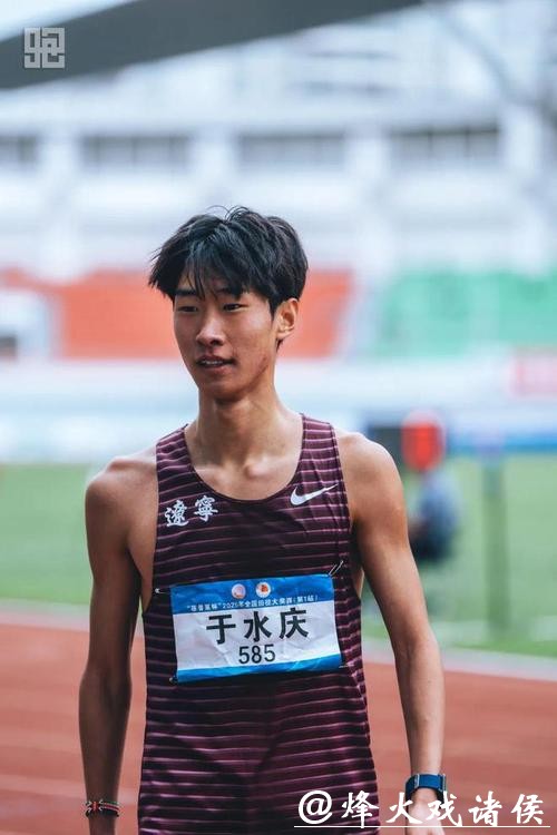 全运会男子5000米决赛 辽宁选手于水庆获得冠军 全运会男子5000米决赛 辽宁选手于水庆获得冠军