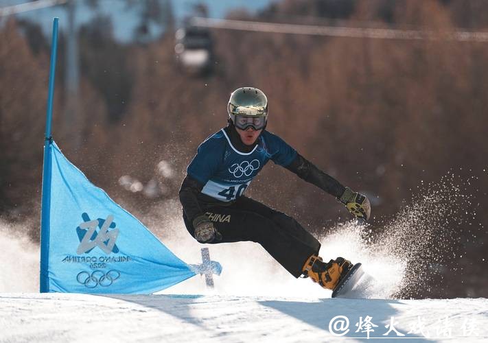冬奥会单板滑雪男子平行大回转 卡尔成功实现卫冕