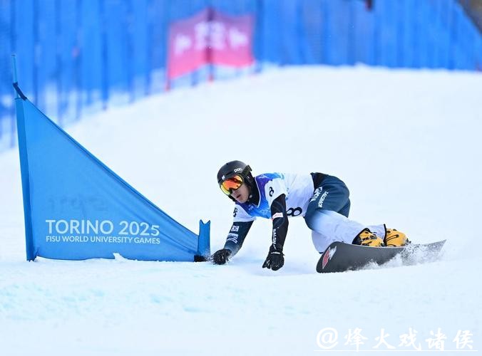 冬奥会单板滑雪男子平行大回转 卡尔成功实现卫冕