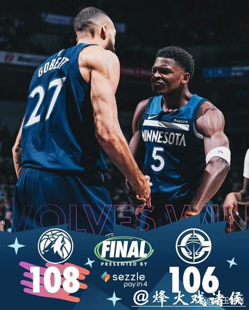 NBA首轮晋级赔率：湖人森林狼五五开 快船占优