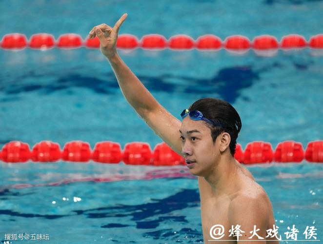 全运会游泳男子400米自由泳决赛 张展硕夺冠