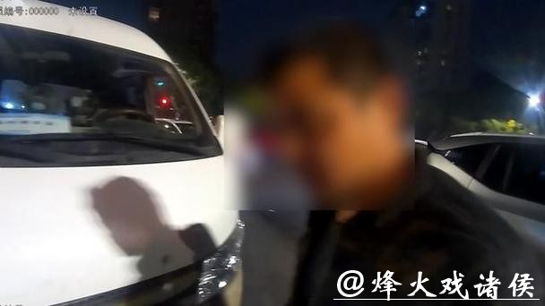 逆天操作！5座面包车竟坐了21人，驾驶证12分一次扣光！