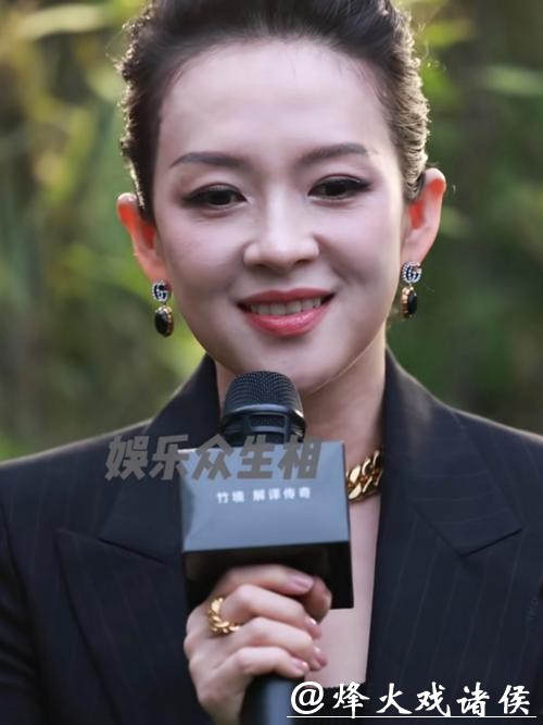 章子怡五度冲金像,合拍片演员为何难逃“身份困境”? 章子怡五度冲金像,合拍片演员为何难逃“身份困境”?