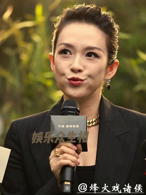 章子怡五度冲金像,合拍片演员为何难逃“身份困境”? 章子怡五度冲金像,合拍片演员为何难逃“身份困境”?