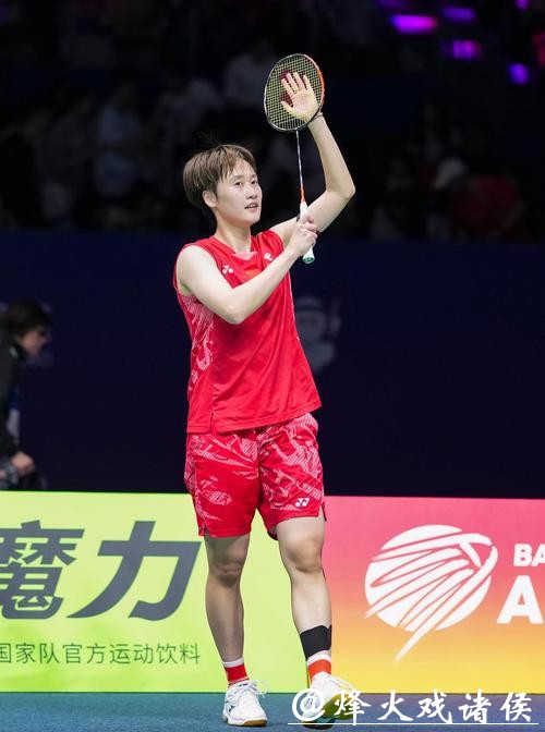 陈雨菲战胜布桑南 晋级法国羽毛球公开赛16强