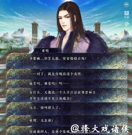 微言 | 钱王祠挤爆，郭威墓蒙尘：文保不该有“流量”滤镜