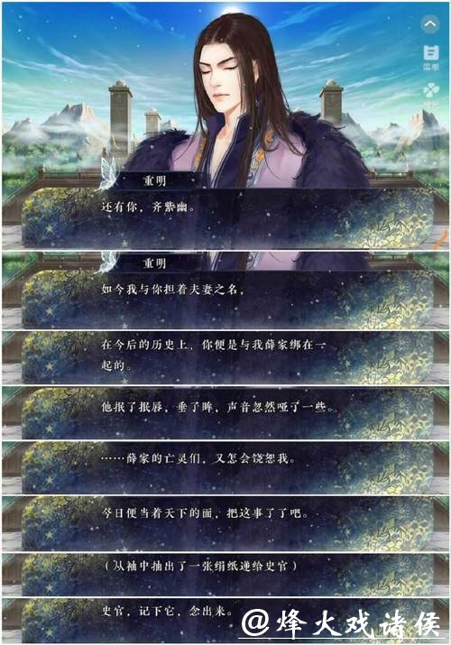 微言 | 钱王祠挤爆，郭威墓蒙尘：文保不该有“流量”滤镜