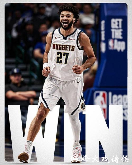 穆雷45分掘金大胜独行侠 篮网胜开拓者止5连败 穆雷45分掘金大胜独行侠 篮网胜开拓者止5连败