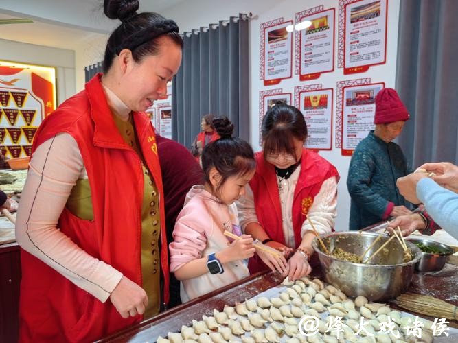 农村为老助餐变身“老八样”新春年夜饭,暖心年味送上门 农村为老助餐变身“老八样”新春年夜饭,暖心年味送上门