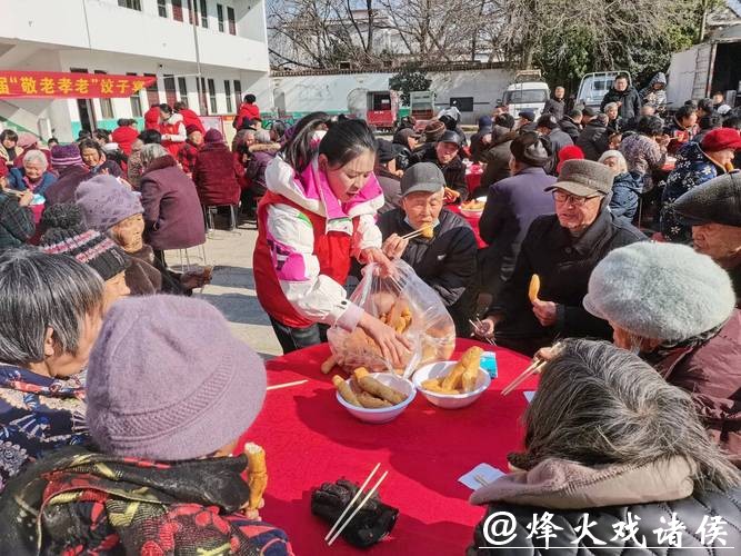 农村为老助餐变身“老八样”新春年夜饭,暖心年味送上门 农村为老助餐变身“老八样”新春年夜饭,暖心年味送上门
