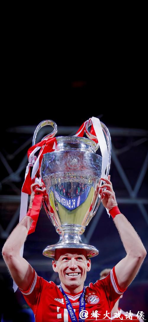 “小飞侠”罗本:我会暂时远离与足球相关的事务