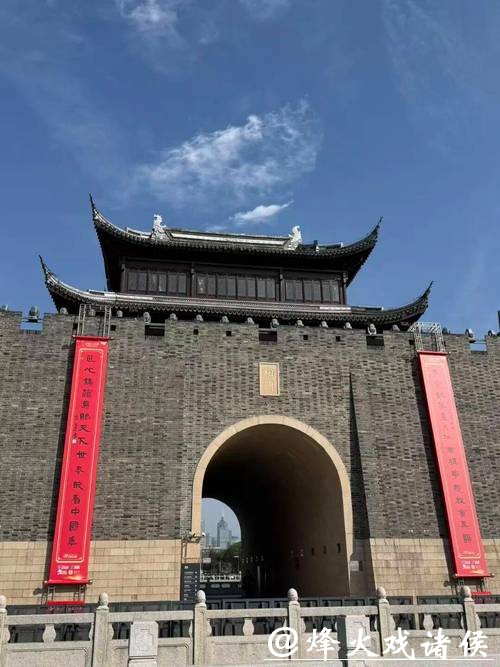 《太平年》大结局!苏州:3条漫游线,跟着钱王City Walk 《太平年》大结局!苏州:3条漫游线,跟着钱王City Walk