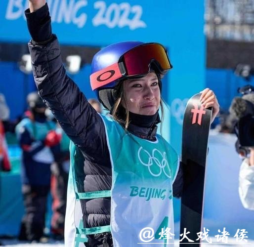 谷爱凌摘银无憾 速滑女子1000米连破纪录 谷爱凌摘银无憾 速滑女子1000米连破纪录