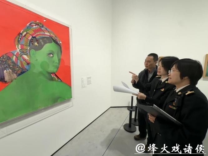 新年逛新展！价值7.2亿美元艺术品通关进京
