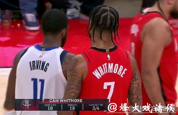 申京23分火箭力克独行侠 鹈鹕负热火遭11连败 申京23分火箭力克独行侠 鹈鹕负热火遭11连败