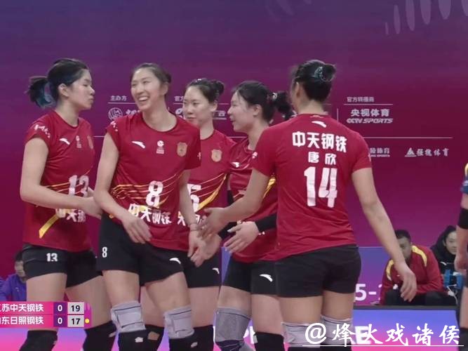 全运会-江苏女排3-0战胜山东女排夺得金牌 全运会-江苏女排3-0战胜山东女排夺得金牌