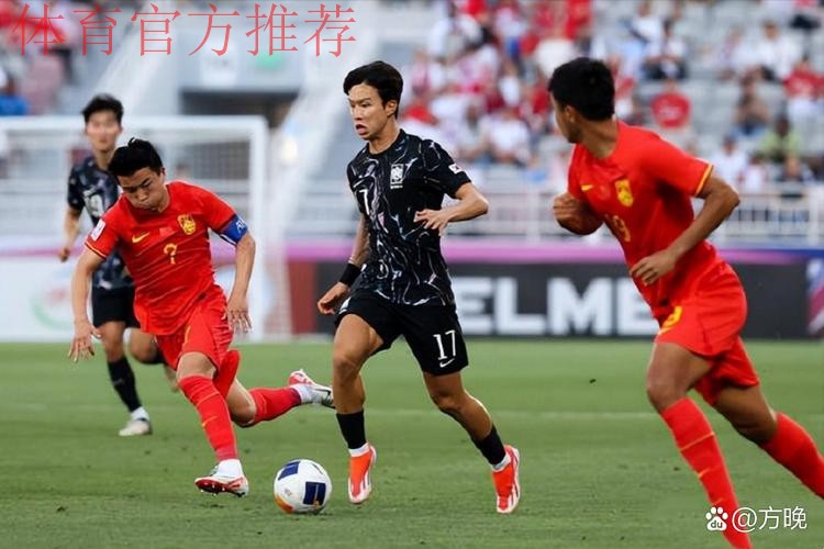 U-23亚洲杯次战 中国国奥队0:2负于韩国队 U-23亚洲杯次战 中国国奥队0:2负于韩国队